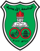 الجامعة الأردنية- كلية الحقوق