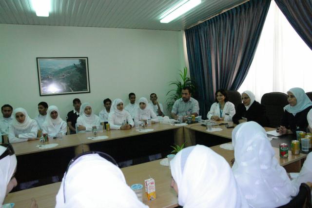 Sultan Qabo s Universirty Students' Internship